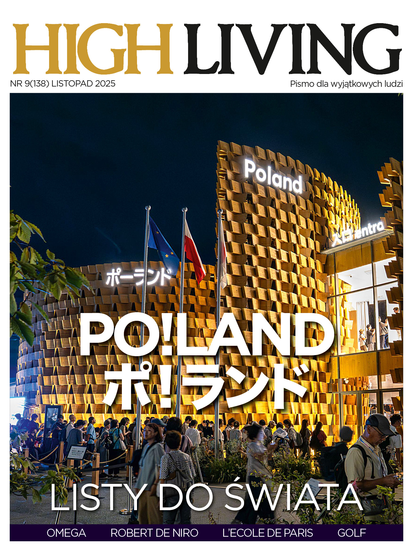 Highliving Numer: 138